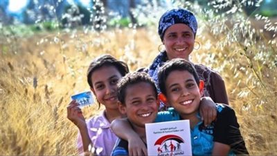 ببرامج الحماية الاجتماعية..