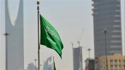 تعرف على شروط الإقامة الدائمة في السعودية 1444هـ