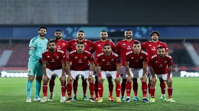 عاجل.. ركلات الترجيح تحسم الفائز بمباراة الأهلي والمقاولون بكأس مصر