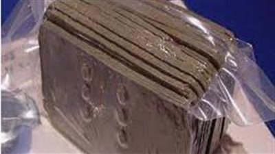 حبس المتهمين بالاتجار بمخدر الحشيش في الحي الراقي