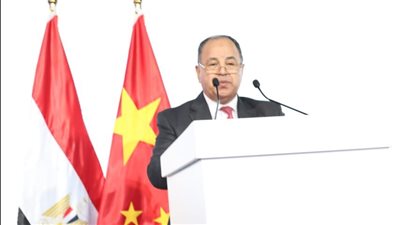 وزير المالية: مصر تفتح أبوابها أمام الاستثمارات الصينية في الصناعات الاستراتيجية 