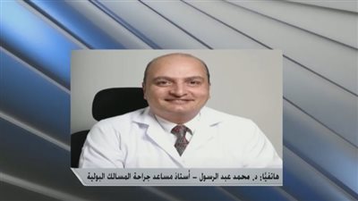 طفل مولود بأعضاء تناسلية لذكر وأنثى.. وطبيب يرد على تحديد جنسه (فيديو)