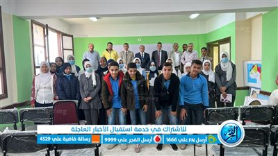 مستقبل وطن بإبشواي يزور مقرات انطلاق مسابقة أوائل الطلبة 