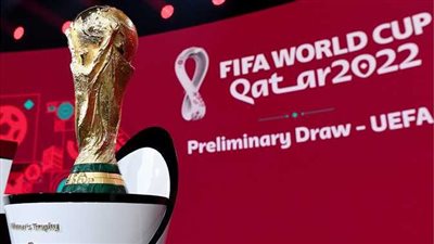 كأس العالم 2022.. موقف الأفارقة في مجموعات المونديال