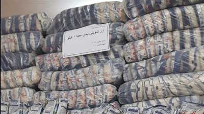 محافظ قنا: طرح 1090 طن أرز تموينى وحر بالمجمعات الاستهلاكية