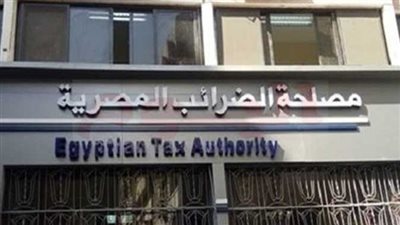 ما خطوات استخراج السجل التجاري والبطاقة الضريبية؟