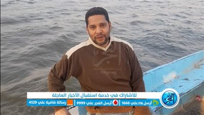 أول صور لمبيض المحارة المتهم بقتل صنايعي بالجيزة