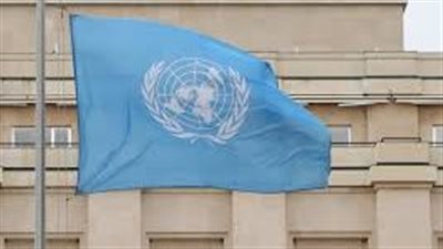 الأمم المتحدة: مغادرة أول سفينة أسمدة روسية من هولندا إلى موزمبيق