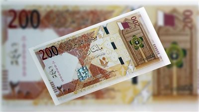 أسعار الريال القطرى فى البنوك المصرية اليوم الاربعاء 30 نوفمبر 2022