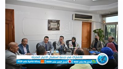 جامعة الفيوم تعقد الاجتماع التحضيري لملتقى الإبداع الرابع لكليات التربية النوعية