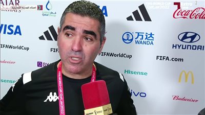 مدرب تونس بعد توديع المونديال: لا ننسى انتصارنا اليوم ضد أبطال العالم