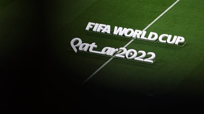 المنتخبات المتأهلة لدور الـ16 من كأس العالم 2022
