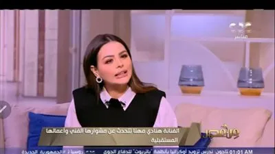 هنادي مهنا تكشف كواليس تقديمها ونجاحها في 