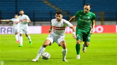 القناة الناقلة لمباراة الزمالك والمصري البورسعيدي في الدوري