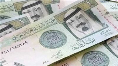  سعر الريال السعودى فى البنوك المصرية اليوم الخميس 1 ديسمير 2022