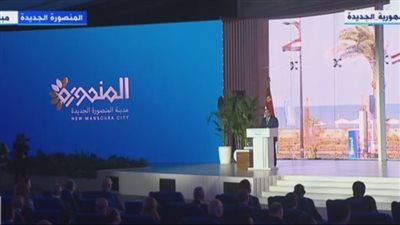 السيسي: واجهنا أثار الأزمات العالمية بخطى ثابتة