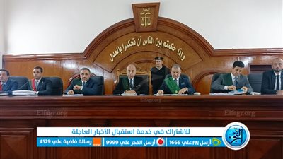 فض أحراز قضية رشوة رئيس جامعة دمنهور (صور)