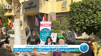  فضفضة (مش ناسينيك).. ورشة بكلية الخدمة الاجتماعية بالفيوم