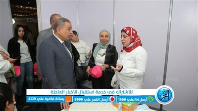 إطلاق قافلة طبية لخدمة قادرون باختلاف بمحافظات القناة