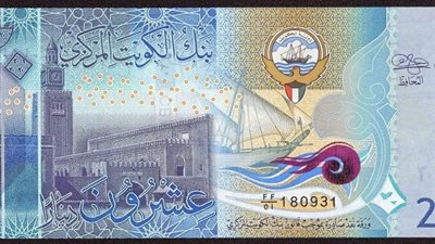 عاجل.. انتفاضة جديدة بشأن سعر الدينار الكويتي اليوم أمام الجنيه في مصر