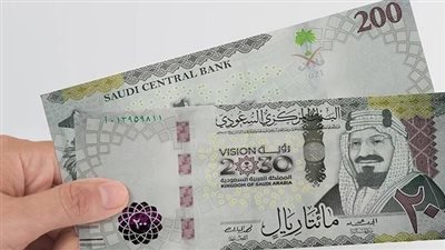 عاجل.. آخر تطورات وكواليس سعر الريال السعودي اليوم في مصر (تفاصيل جديدة)
