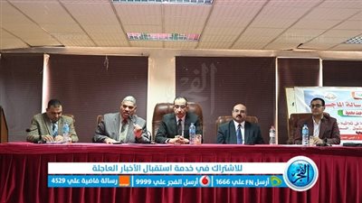 رئيس جامعة الفيوم يتابع إجراءات تقدم كلية دار العلوم للجودة والاعتماد