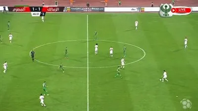 مباراة الزمالك والمصري اليوم|  في الدوري المصري