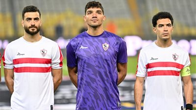 نجم الزمالك السابق يكشف مفاجأة مدوية حول تعادل القلعة البيضاء امام المصري البورسعيدي