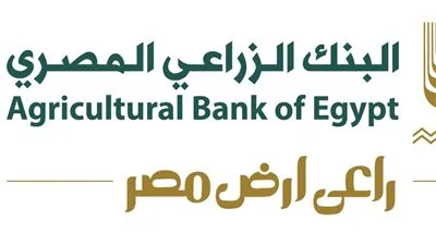 البنك الزراعي: سنجني ثمار شركة أرض مصر للصوامع ‏والتخزين خلال السنوات القادمة
