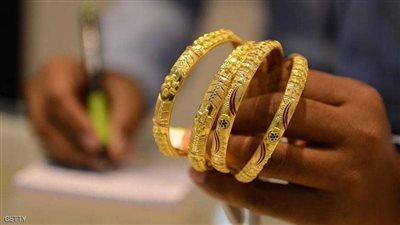 أسعار الذهب فى البحرين اليوم الجمعة 2 ديسمبر 2022