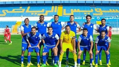 فوز القناة ودجلة والسكة ومنتخب السويس والعبور في القسم الثاني
