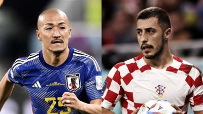 موعد مباراة اليابان ضد كرواتيا Japan vs Croatia بدور الـ16 لكأس العالم 2022 والقناة الناقلة