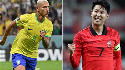 موعد مباراة البرازيل ضد كوريا الجنوبية في ثمن نهائي كأس العالم 2022