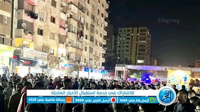 قرار جديد من المحكمة بشأن حادث أتوبيس عزبة النخل