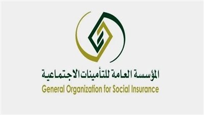 السعودية.. رابط حاسبة مستحقات التأمينات 1444