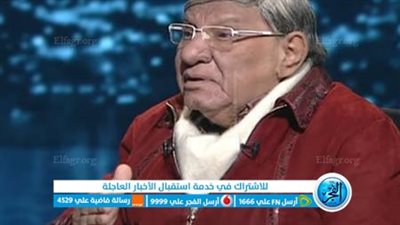 تعرف على الأزمات النفسية الأخيرة التي عانى منها مفيد فوزي