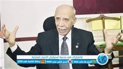 تعرف على أبرز 10 محطات في حياة اللواء ناجي شهود