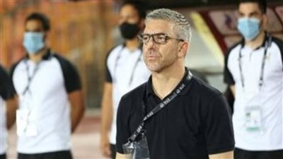 بعد رفض ادارة غزل المحلة رحيله.. بابا فاسيليو يعود لتدريبات الفريق 