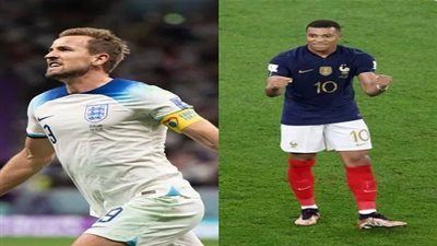 مبابي يقهر الأساطير وهاري كين الهداف التاريخي.. 13 رقما قياسيا من تأهل فرنسا وإنجلترا إلى دور الـ8 بكأس العالم 2022