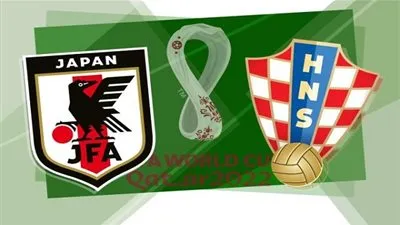 تردد قناة bein sports ترددات بي إن سبورت لمتابعة مباراة اليابان وكرواتيا مجانا اليوم بكأس العالم 2022