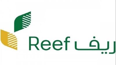 شروط الحصول على دعم برنامج ريف 1444