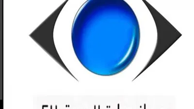 4 خطوات للمواطنين يجب اتباعها للتقديم بشكوى لجهاز حماية المستهلك