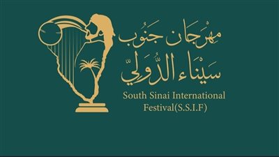 فلسطين ضيف شرف مهرجان 