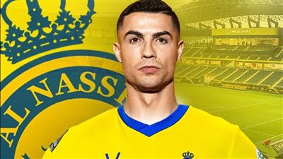 خاص للفجر | مصدر مقرب من رونالدو يكشف حقيقه انتقاله إلى النصر السعودي