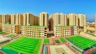  صندوق التنمية الحضرية: 