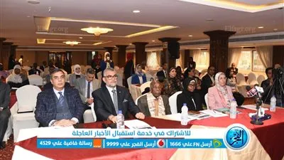انطلاق المنتدي العالمى البحثي بين مصر وتشاد