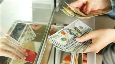 28 مليار دولار إيرادات 