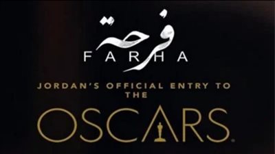 انتقادات وهجوم على Netflix بعد عرض 