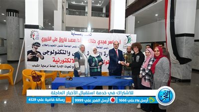 جامعة الفيوم تنظم مسابقة في كرة القدم الإلكترونية
