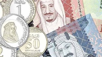 استقرار الريال السعودى في البنوك المصرية اليوم الاربعاء 7 ديسمبر 2022